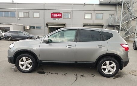 Nissan Qashqai, 2013 год, 1 029 000 рублей, 8 фотография