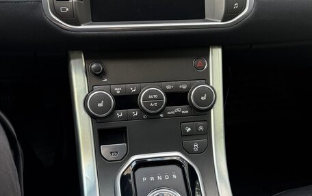 Land Rover Range Rover Evoque I, 2016 год, 2 650 000 рублей, 5 фотография