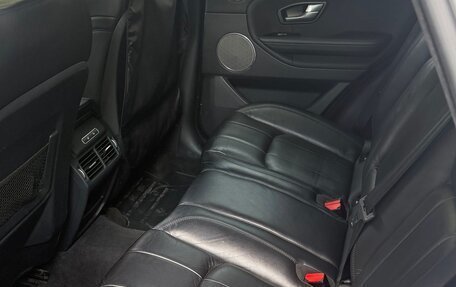 Land Rover Range Rover Evoque I, 2016 год, 2 650 000 рублей, 6 фотография