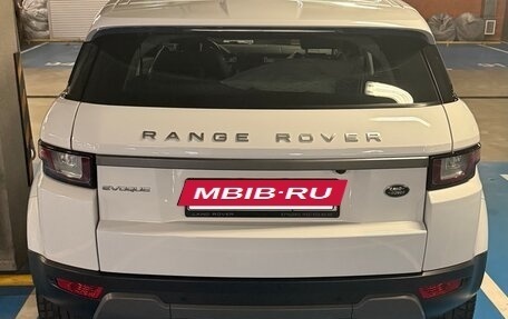 Land Rover Range Rover Evoque I, 2016 год, 2 650 000 рублей, 10 фотография