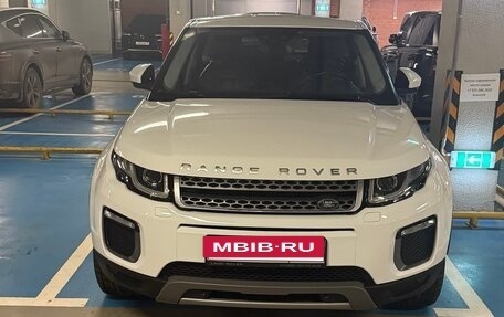 Land Rover Range Rover Evoque I, 2016 год, 2 650 000 рублей, 2 фотография