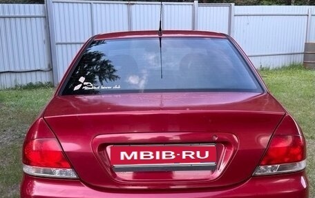 Mitsubishi Lancer IX, 2005 год, 250 000 рублей, 11 фотография