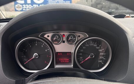 Ford C-MAX I рестайлинг, 2008 год, 700 000 рублей, 7 фотография
