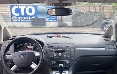 Ford C-MAX I рестайлинг, 2008 год, 700 000 рублей, 5 фотография