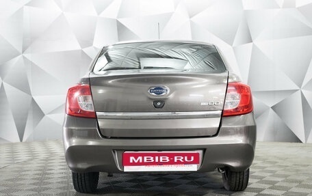 Datsun on-DO I рестайлинг, 2018 год, 565 000 рублей, 3 фотография