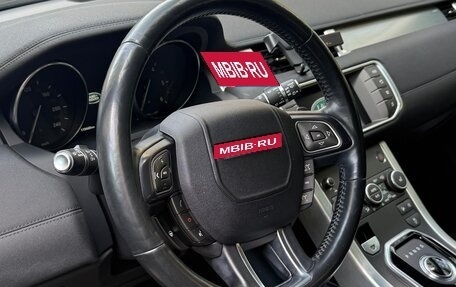 Land Rover Range Rover Evoque I, 2016 год, 2 650 000 рублей, 3 фотография