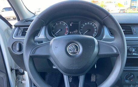 Skoda Rapid I, 2016 год, 1 100 000 рублей, 18 фотография