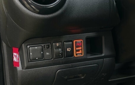 Nissan Note II рестайлинг, 2006 год, 510 000 рублей, 12 фотография