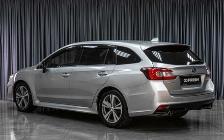 Subaru Levorg I, 2017 год, 1 115 000 рублей, 2 фотография