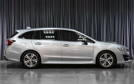 Subaru Levorg I, 2017 год, 1 115 000 рублей, 5 фотография