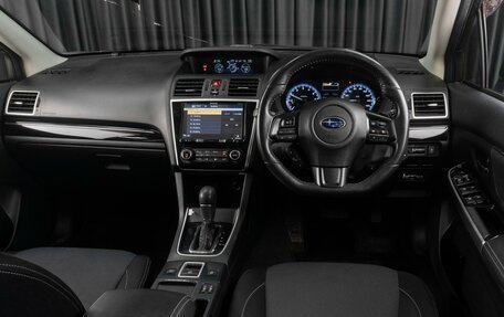 Subaru Levorg I, 2017 год, 1 115 000 рублей, 6 фотография