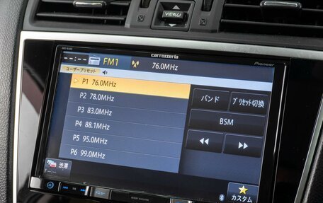 Subaru Levorg I, 2017 год, 1 115 000 рублей, 14 фотография