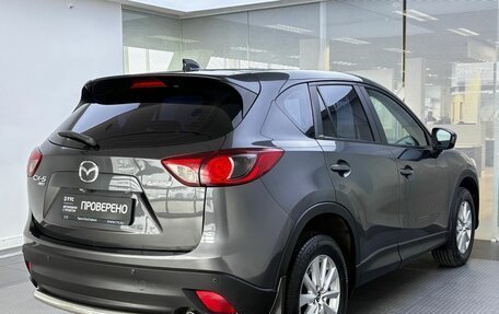 Mazda CX-5 II, 2014 год, 1 735 000 рублей, 6 фотография
