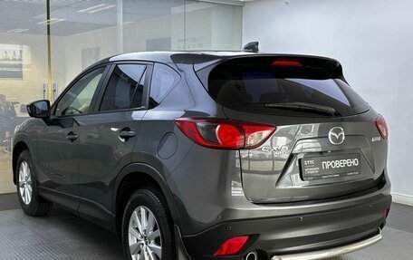 Mazda CX-5 II, 2014 год, 1 735 000 рублей, 8 фотография