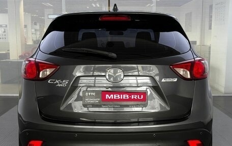 Mazda CX-5 II, 2014 год, 1 735 000 рублей, 7 фотография