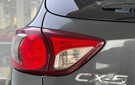 Mazda CX-5 II, 2014 год, 1 735 000 рублей, 12 фотография