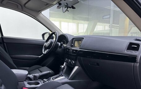 Mazda CX-5 II, 2014 год, 1 735 000 рублей, 13 фотография