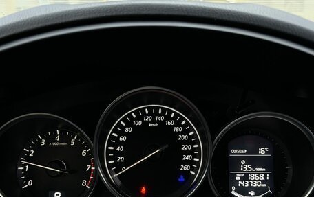 Mazda CX-5 II, 2014 год, 1 735 000 рублей, 16 фотография