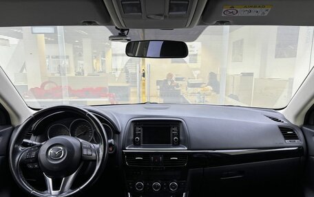 Mazda CX-5 II, 2014 год, 1 735 000 рублей, 17 фотография