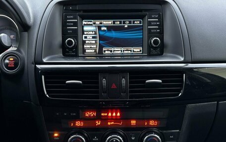 Mazda CX-5 II, 2014 год, 1 735 000 рублей, 18 фотография
