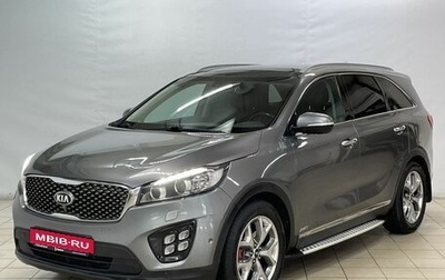 KIA Sorento III Prime рестайлинг, 2017 год, 2 499 999 рублей, 1 фотография