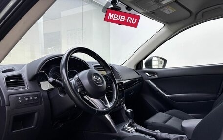 Mazda CX-5 II, 2014 год, 1 735 000 рублей, 20 фотография