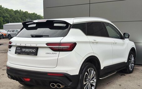 Geely Coolray I, 2023 год, 1 740 000 рублей, 6 фотография
