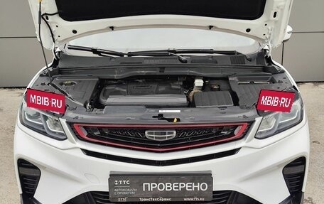 Geely Coolray I, 2023 год, 1 740 000 рублей, 11 фотография