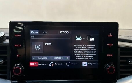 KIA cee'd III, 2020 год, 1 680 000 рублей, 8 фотография