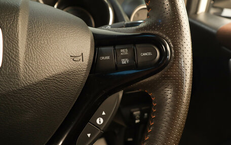 Honda Fit Shuttle I рестайлинг, 2012 год, 1 099 000 рублей, 14 фотография