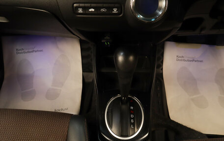Honda Fit Shuttle I рестайлинг, 2012 год, 1 099 000 рублей, 17 фотография