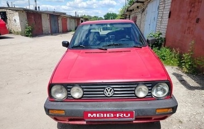 Volkswagen Golf III, 1991 год, 330 000 рублей, 1 фотография