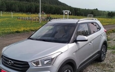 Hyundai Creta I рестайлинг, 2017 год, 1 550 000 рублей, 1 фотография