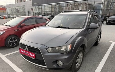 Mitsubishi Outlander III рестайлинг 3, 2012 год, 1 050 000 рублей, 1 фотография