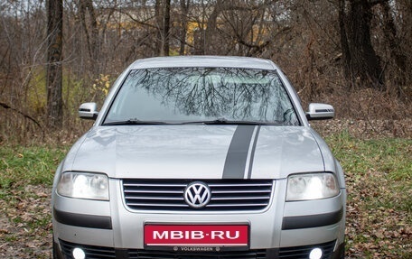 Volkswagen Passat B5+ рестайлинг, 2002 год, 460 000 рублей, 1 фотография