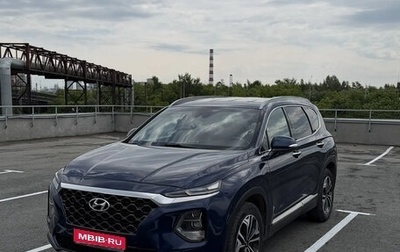 Hyundai Santa Fe IV, 2019 год, 2 660 000 рублей, 1 фотография