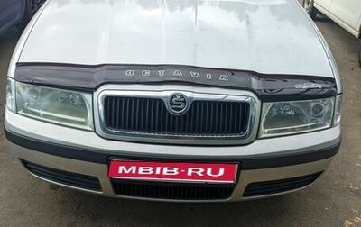 Skoda Octavia IV, 2007 год, 430 000 рублей, 1 фотография