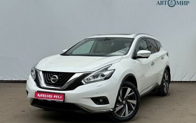 Nissan Murano, 2018 год, 2 700 000 рублей, 1 фотография