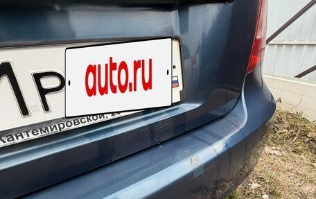 Chevrolet Lacetti, 2008 год, 300 000 рублей, 13 фотография