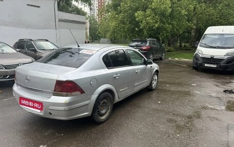 Opel Astra H, 2008 год, 129 000 рублей, 11 фотография