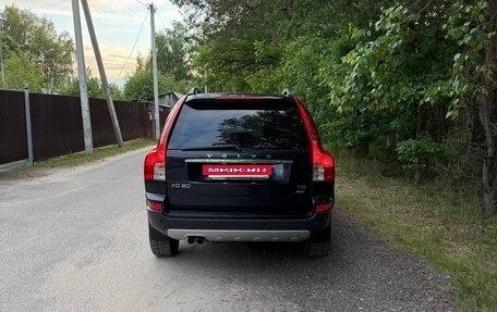 Volvo XC90 II рестайлинг, 2010 год, 2 000 000 рублей, 4 фотография