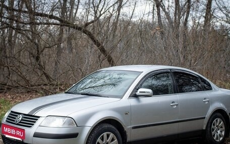 Volkswagen Passat B5+ рестайлинг, 2002 год, 460 000 рублей, 2 фотография