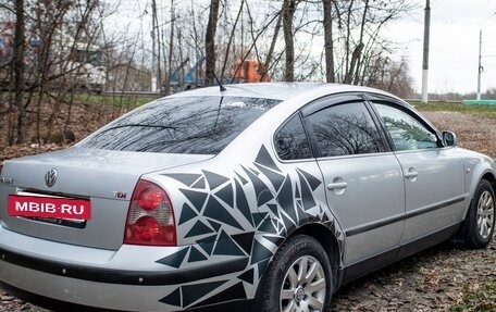 Volkswagen Passat B5+ рестайлинг, 2002 год, 460 000 рублей, 6 фотография