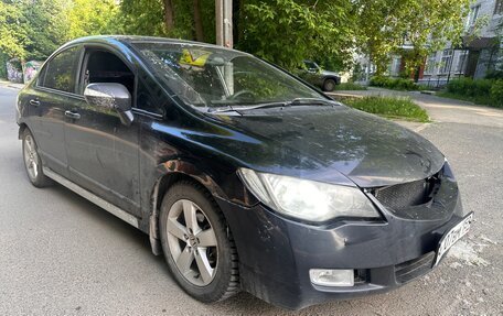 Honda Civic VIII, 2008 год, 375 000 рублей, 2 фотография