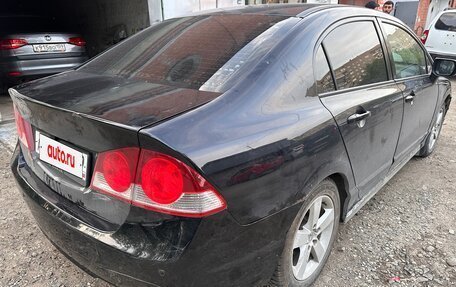 Honda Civic VIII, 2008 год, 375 000 рублей, 4 фотография