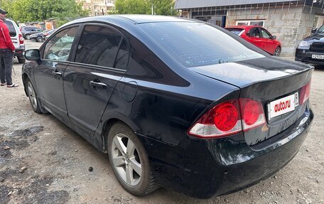 Honda Civic VIII, 2008 год, 375 000 рублей, 3 фотография