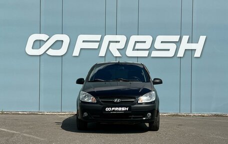 Hyundai Getz I рестайлинг, 2009 год, 649 000 рублей, 3 фотография