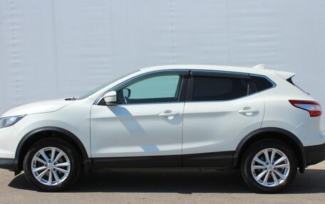 Nissan Qashqai, 2018 год, 1 563 000 рублей, 4 фотография