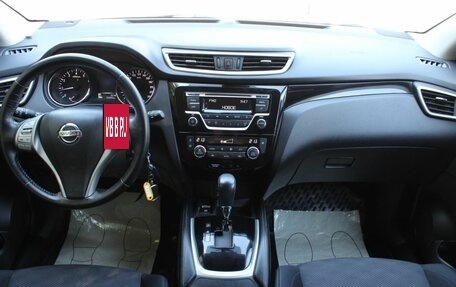 Nissan Qashqai, 2018 год, 1 563 000 рублей, 16 фотография