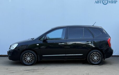 KIA Carens III (RP), 2009 год, 545 000 рублей, 8 фотография